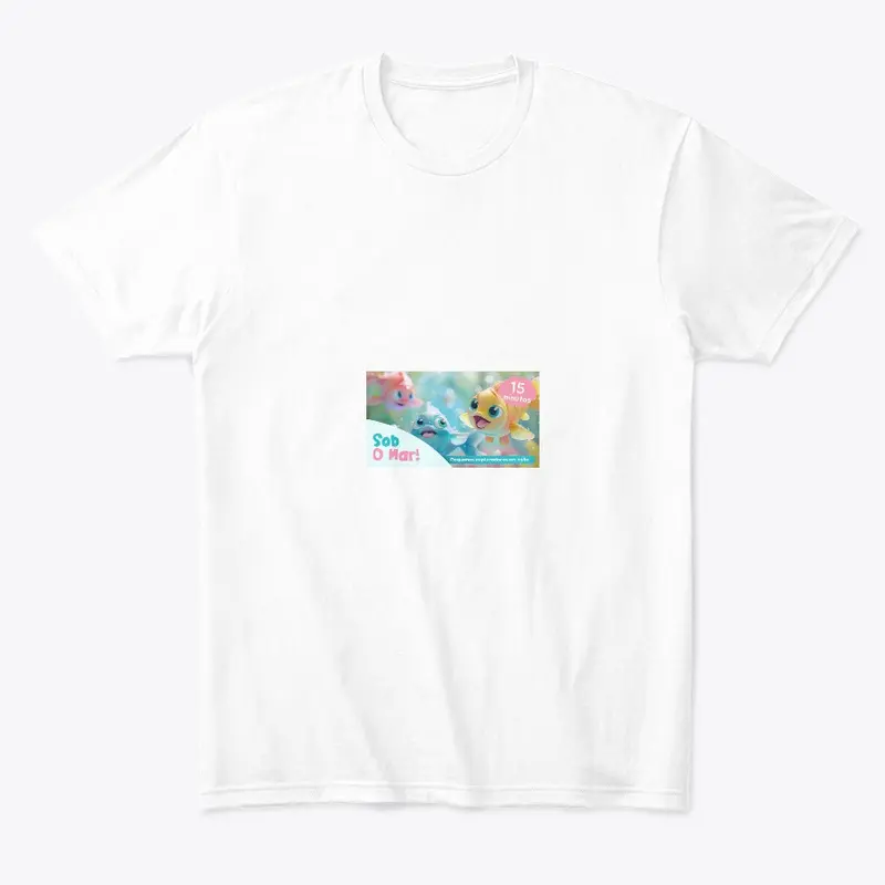 Animated Fish Shirts